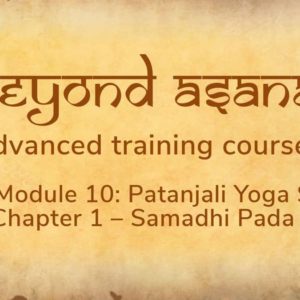 Patanjali Yoga Sutras Chapter 1 - Samadhi Pada